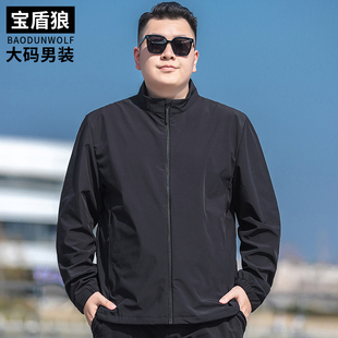 时尚立领夹克男加大码春季新款户外运动外套胖子宽松牛奶丝茄克衫