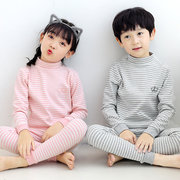 彩棉男童女童100%棉儿童保暖内衣套装加厚舒绒半高领家居服睡衣