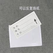 仓库物料标识牌PVC透明软胶卡套周转箱自粘背胶插卡袋商品价签牌