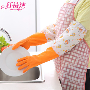 3双装洗碗手套橡胶加绒加厚洗衣服胶皮乳胶厨房家务接袖塑胶手套