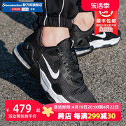 Nike耐克气垫跑步鞋男春季男鞋AIR MAX运动鞋 DM0829-001