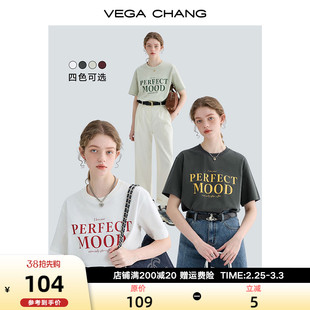 vegachang短袖t恤女夏装，2024年设计感小众，字母印花t恤上衣
