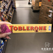 香港采购瑞士零食toblerone三角，巧克力提子果仁巧克力100g