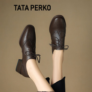 tataperko联名复古英伦系带，粗跟小皮鞋，女深口圆头雕花单鞋乐福鞋