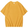 夏季简单百搭17色可选圆领，宽松大码中长款纯色，短袖t恤空白版