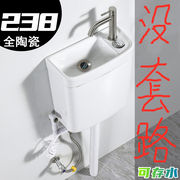 卫生间蹲便器水箱厕所水箱节能冲水箱洗手盆，一体大冲力陶瓷带洗手