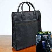 男士手提包竖款办公包大容量商务公文包14寸电脑包开会会议包定制