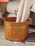 橡木泡脚木桶养生按摩足浴桶过小腿家用木质洗脚盆实木泡脚盆木盆