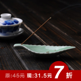 taobao english 10100115686