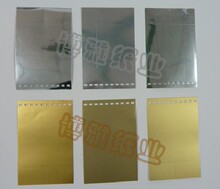 银卡纸 银色纸 镜面纸 反光纸 光面纸 包装纸  哑银纸