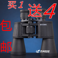 戴眼镜者首选！博冠猎手7X50/8X40高清双筒望远镜 长出瞳+大目镜