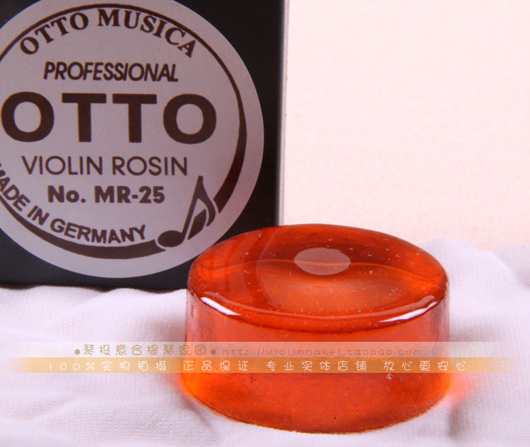 现货德国原装OTTO小提琴中提琴专用松香MR-15 MR-25 微尘松香|msdalam kategori Alat muzik/Guitar/Piano/Fitting, aksesori alat muzik, Rosin dan bahan lain - dari Buy2taobao.com untuk memberikan perkhidmatan ejen Taobao profesional membeli