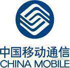 广西移动充值10元 空中秒充