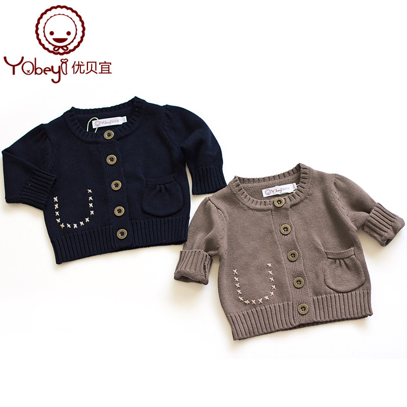 女童<em>开衫毛衣</em>韩版旗舰店,女童<em>开衫毛衣</em>韩版价