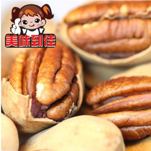  坚果炒货 美国山核桃 特级大圆长寿果/碧根果 奶香味 250g/包