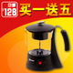 全民疯抢 东菱煮茶器普洱XB-6993养生壶玻璃电水壶买一送五