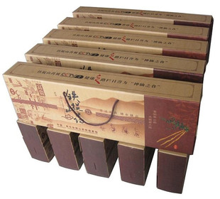  包邮 顶级正宗焦作温县 新鲜铁棍山药 怀山药之首 8斤装礼品盒装