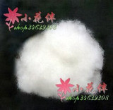 taobao english 298888888