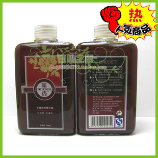 【参与包邮】M28店主推荐 卖疯了的暗香玫瑰饱和精华露ml