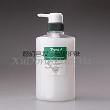 正品 albion 澳尔滨 爽肤精 健康水 神仙水 400ml 院装送棉