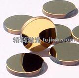 taobao english 14071382605