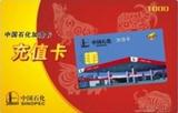taobao english 6796215162