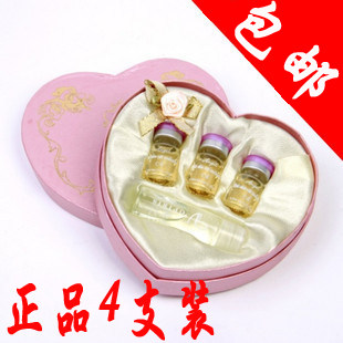 包邮正品安琪儿婴肌定妆液精华液安瓶影楼专用定妆水安平新娘4支