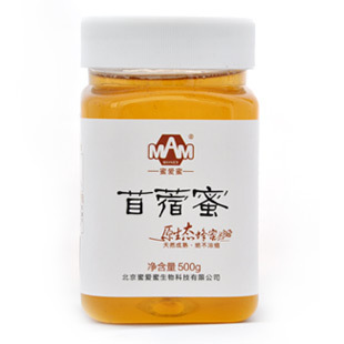  蜜爱蜜 极品紫苜蓿蜂蜜500g 天然农家自产 部分地区6折包快递