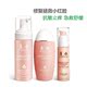 膜法世界 www.CoborMo.com