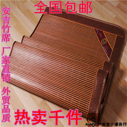 立即去淘宝网购买