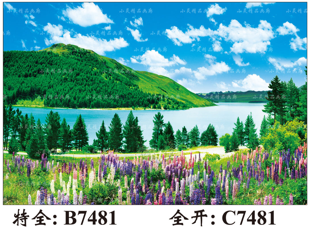 山水风景画瀑布墙画现代装饰画纸制墙画贴画批发选购义乌年画批发