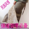 西藏防寒保暖|民族风特色护膝护腰围裙