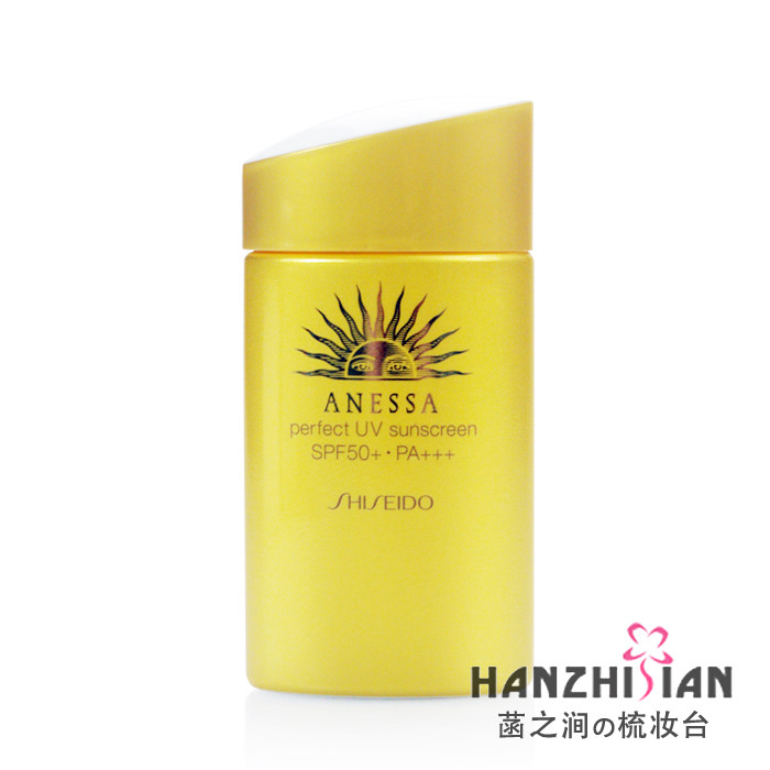 ��ʹ� �����ð��ͳ���ˮ��ɹ˪SPF50��ƿ60ml��ˬ�����ؼ۷�ɹ¶