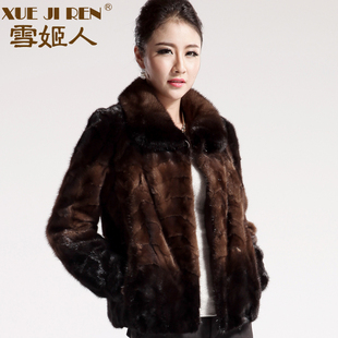 【<em>女士貂皮大衣短款价格</em>】_淘宝网女式<em>貂皮大</em>