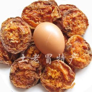  特级 蔚县黄梅大木瓜杏干 纯天然 无核杏肉 酸甜适中 2斤包邮