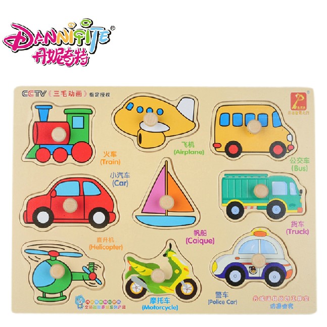 Danielle strange children Early education wooden Jigsaw puzzle traffic cognition Makeup Clutch plate 1-3 baby Souptoysin the Toy/Childs/Puzzle/Building block/Model , Beads/Jigsaw/Pair/Disassembly/Beat Toy , Jigsaw/Puzzle category - from Buy2taobao.com to provide professional Taobao agent buy service