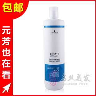 洗发水的,不知道买什么比较适合。 本人<em>头发</em>比