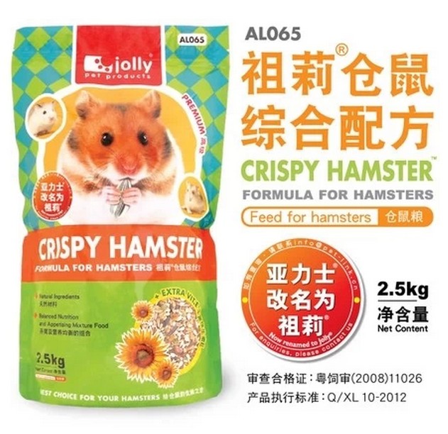JOLLY 原ALEX仓鼠粮食 2.5KG /2.5公斤 (大包装) 仓鼠主粮饲料在类目 宠物/宠物食品及用品, 仓鼠类及其它小宠, 饲料/零食中 - 来自Buy2taobao.com提供专业的淘宝代购服务