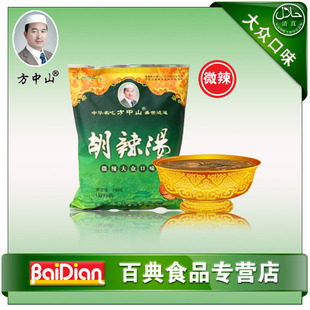  河南特产 逍遥镇胡辣汤 方中山胡辣汤 微辣大众口味胡辣汤 260克
