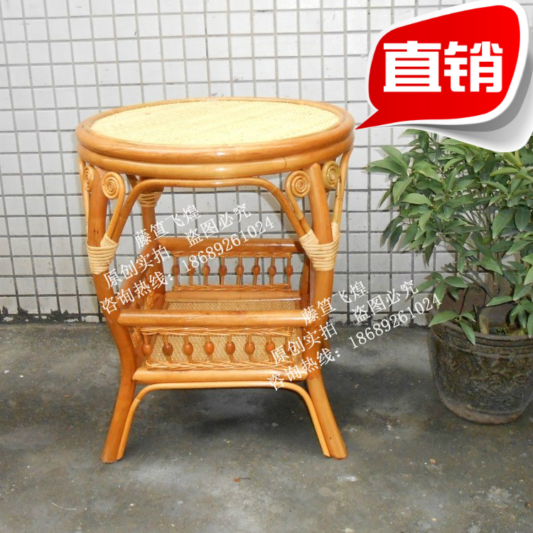 真藤家居藤茶几真藤小圆茶几简约现代边几角几电话桌休闲茶桌|ruв категории жилой мебели, несколько видов, чайный столик - от Buy2taobao.com для оказания профессиональной услуги покупки агента Taobao