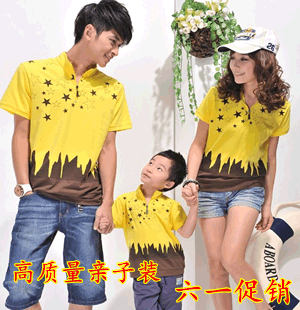 正品-2012新款韩版亲子装 夏装家庭装短袖翻领t恤母子装母