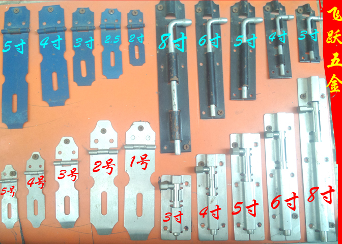 铁插销不锈钢插销门扣箱扣门栓2寸3寸4寸5寸6寸8寸10寸12寸20寸在类目 基础建材, 家用五金, 锁具, 挂锁中 - 来自Buy2taobao.com提供专业的淘宝代购服务