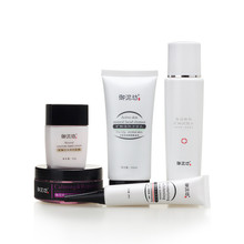 御泥坊<span class=H>面部</span><span class=H>护理</span> 美白隔离修护<span class=H>套装</span>SPF25 晒后修护 隔离辐射正品