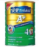 201201新包装台湾美强生优童A+（美赞臣安儿健）4段1700g