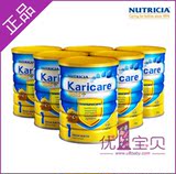 【karicare/可瑞康】新西兰原装进口金装婴儿幼儿奶粉1段整箱包邮