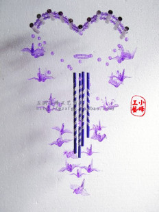  包邮送包装【千千心愿】千纸鹤爱心风铃紫水晶田园挂饰情人节礼物