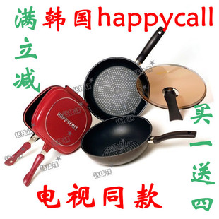 什么牌子的无烟锅好;无烟锅哪个牌子好;最好的