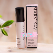 õ�տ���ƷרӪ�� õ�տ�����Ȧ�޻�����¶10ml ȥ����Ȧ��˪