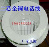 taobao english 9920779412
