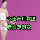 taobao english 17300072262